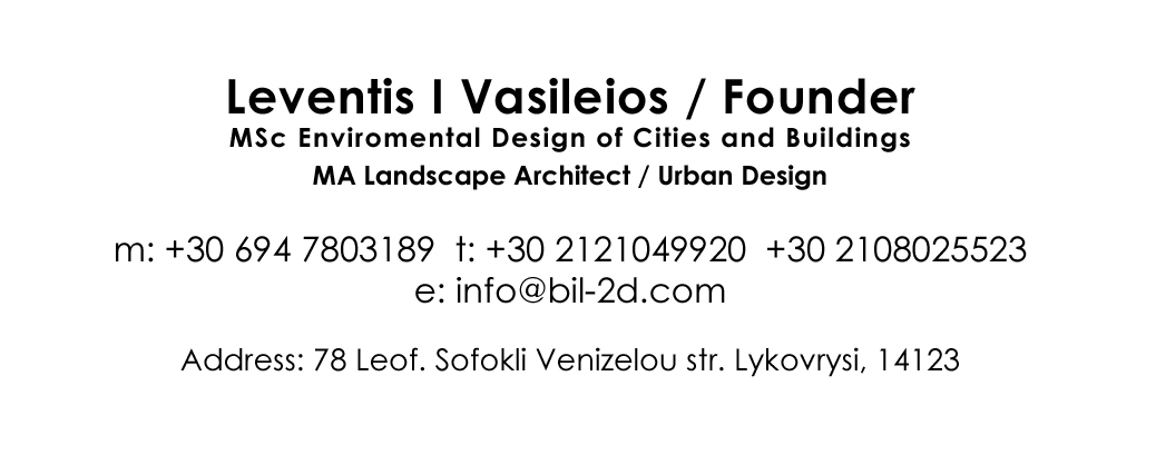 Bil-2d Construction and Development - Leventis Vasileios